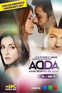 Главный постер сериала «Любовь после любви (2017)»