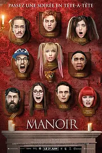 Постер к фильму «Замок (2017)»