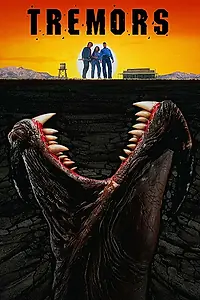 Главный постер фильма «Дрожь земли (2018)»