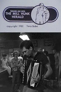 Главный постер фильма «The Mill Hunk Herald (1980)»