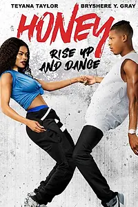 Постер к фильму «Лапочка 4 (2017)»