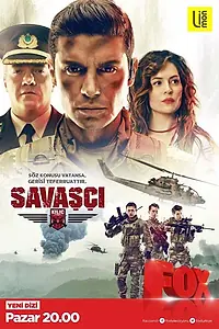 Постер к сериалу «Воин (2017 - 2021)»