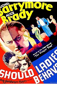 Главный постер фильма «Леди должны вести себя правильно (1933)»