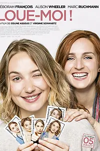 Главный постер фильма «Возьми меня в аренду! (2017)»
