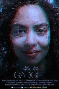 Постер к фильму «Гаджет (2016)»