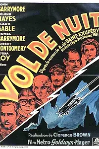 Постер к фильму «Ночной полет (1933)»
