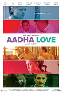 Постер к фильму «Aadha Love (2017)»