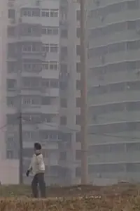 Главный постер фильма «Городская сцена (2004)»