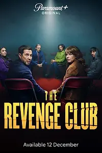 Главный постер сериала «Клуб мести (2025)»