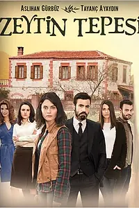 Постер к сериалу «Zeytin Tepesi (2014)»