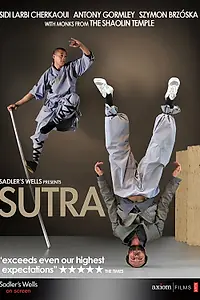 Постер к фильму «Sutra (2009)»