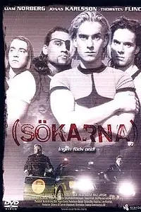 Постер к фильму «(Sökarna) (1993)»