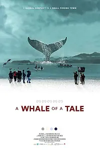 Главный постер фильма «Китовая история (2016)»