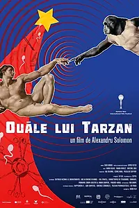 Главный постер фильма «Сокровище Тарзана (2017)»