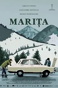 Постер к фильму «Marita (2017)»