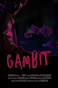 Постер к фильму «Гамбит (2017)»