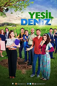 Постер к сериалу «Зелёное море (2014)»