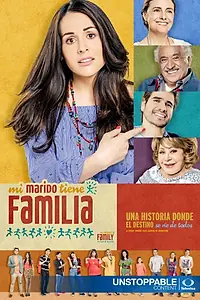 Главный постер сериала «У моего мужа есть семья (2017 - 2019)»