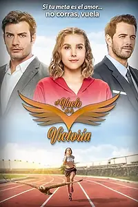 Постер к сериалу «Полёт Виктории (2017)»