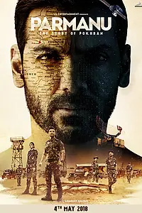 Постер к фильму «Парману: История Похрана (2018)»