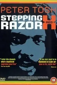 Постер к фильму «Stepping Razor: Red X (1992)»