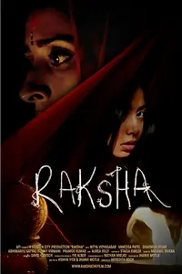 Постер к фильму «Raksha (2017)»