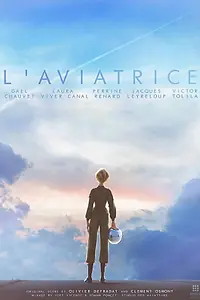 Главный постер мультфильма «L'aviatrice (2016)»