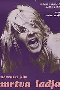 Постер к фильму «Mrtva ladja (1971)»
