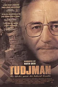 Главный постер фильма «Туджман (1997)»