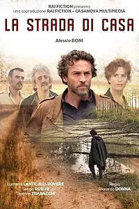 Постер к сериалу «Путь домой (2017)»
