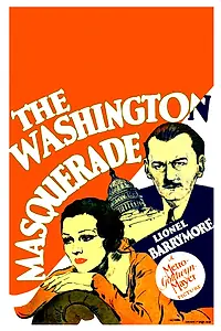 Постер к фильму «Вашингтонский маскарад (1932)»