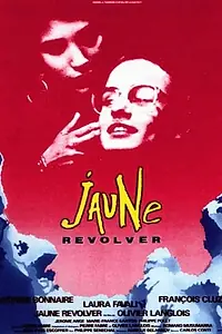 Главный постер фильма «Желтый револьвер (1988)»