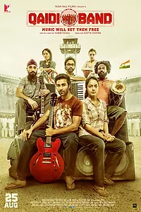 Постер к фильму «Оркестр заключённых (2017)»