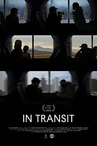 Постер к фильму «В пути (2015)»