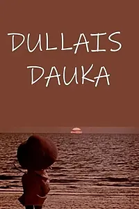 Главный постер мультфильма «Чудной Даука (1968)»