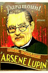 Постер к фильму «Арсен Люпен (1932)»
