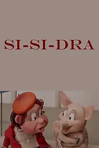 Главный постер мультфильма «По-по-дру (1977)»