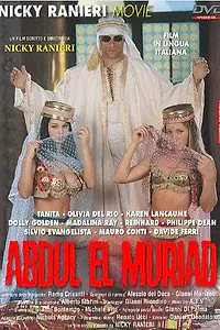 Постер к фильму «Абдул Эль Мерид (1999)»