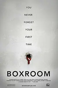 Постер к фильму «Кладовка (2014)»