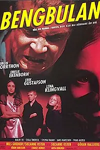 Постер к фильму «Bengbulan (1996)»
