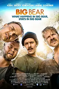 Главный постер фильма «Большой медведь (2017)»