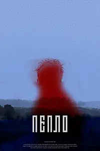 Постер к фильму «Пепло (2017)»