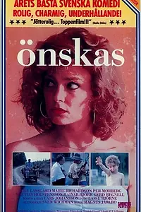 Постер к фильму «Önskas (1991)»