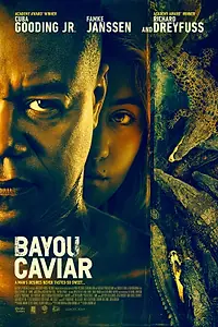 Постер к фильму «Болотная икра (2018)»