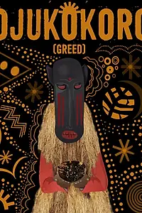 Постер к фильму «Ojukokoro (Greed) (2016)»