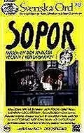 Постер к фильму «Помойка (1981)»