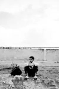Постер к фильму «Deux cents dirhams (2002)»