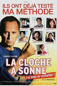 Постер к фильму «Час пробил (2005)»