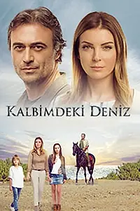 Постер к сериалу «Дениз в моём сердце (2016 - 2018)»