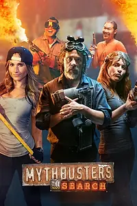 Постер к сериалу «Разрушители легенд: Кастинг (2017)»
